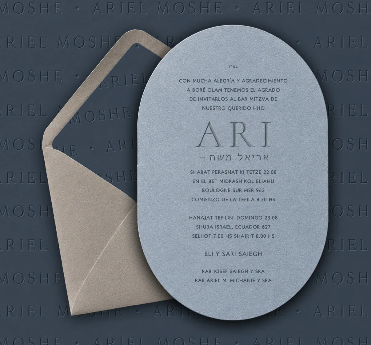 Convite de bar mitzvah